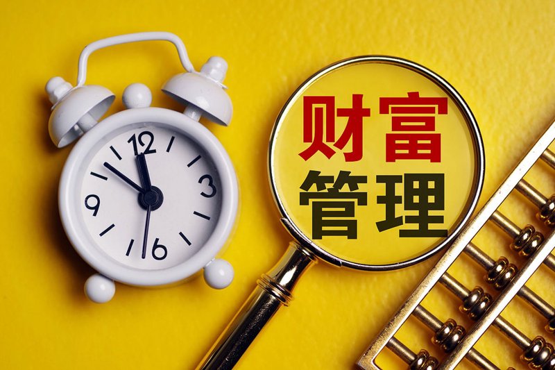 在企业运营中,资本管理是一项关键技能,但许多企业家往往忽视了这一点。本文将通过实际案例分析和未来趋势预测,帮助读者理解资本管理的重要性及其最佳实践。